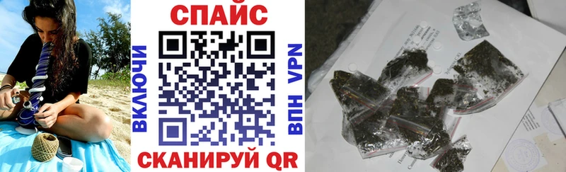 Бутират буратино  кракен онион  Ленинградская  хочу наркоту 