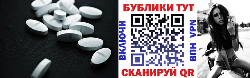 сколько стоит  Ленинградская  ЭКСТАЗИ диски 