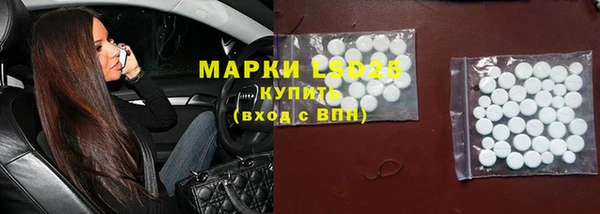 мет Волоколамск