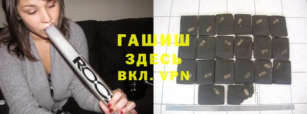 MDMA Premium VHQ Володарск