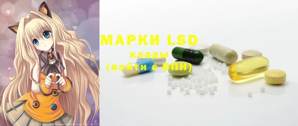 MDMA Premium VHQ Володарск