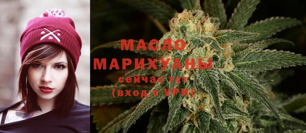 MDMA Premium VHQ Володарск