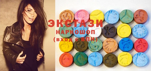 мефедрон мука Волосово