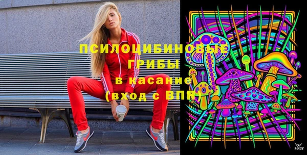 мефедрон мука Волосово