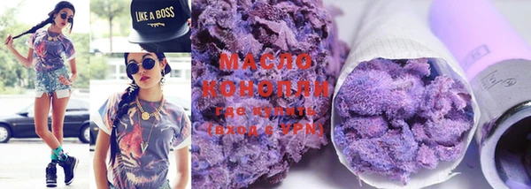 MDMA Premium VHQ Володарск