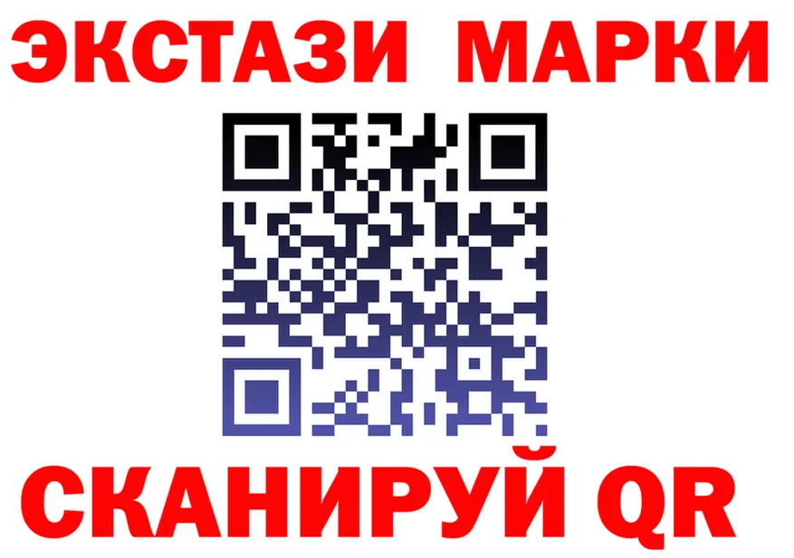 КЕТАМИН VHQ зеркало дарк нет MEGA Ленинградская