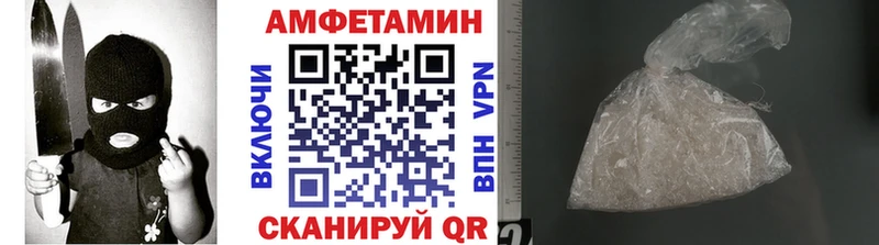 shop формула Ленинградская Первитин винт