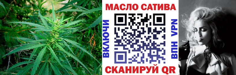купить наркотик  Ленинградская  Дистиллят ТГК концентрат 