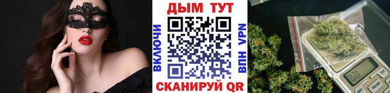 МАРИХУАНА ГИДРОПОН  купить  сайты  Ленинградская 